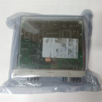 ABB+1MRK002122-ABR02