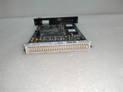 METSO PAPER 9068191 - الصورة 2